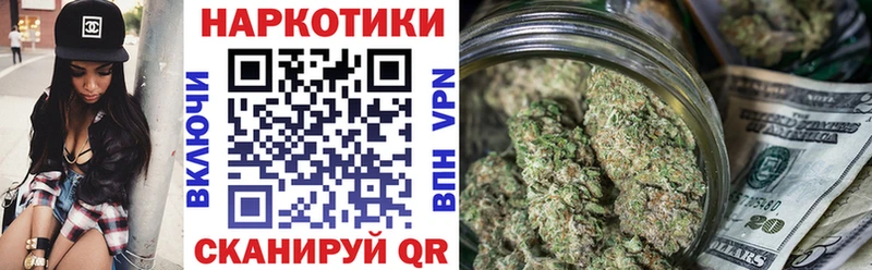 Где купить наркотики Льгов Гашиш  A-PVP  Вейп ТГК  Канабис  Галлюциногенные грибы  МЕГА вход  Меф мяу мяу  Cocaine 