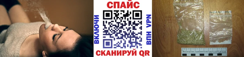 сайты даркнета формула  Льгов  Бутират жидкий экстази 