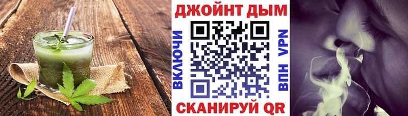 купить Льгов Еда ТГК конопля