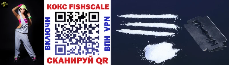 COCAIN Боливия Льгов
