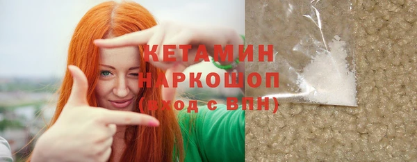 МДПВ Краснослободск