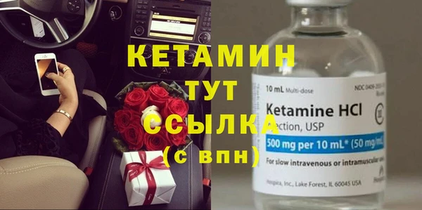 МДПВ Краснослободск