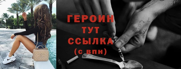 кокаин Краснотурьинск