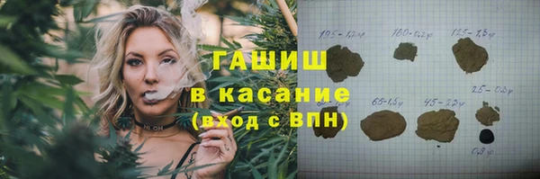 кокаин Краснотурьинск
