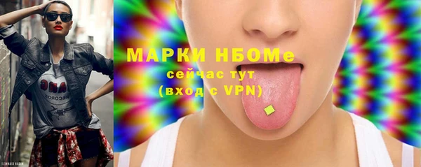 кокаин Краснотурьинск