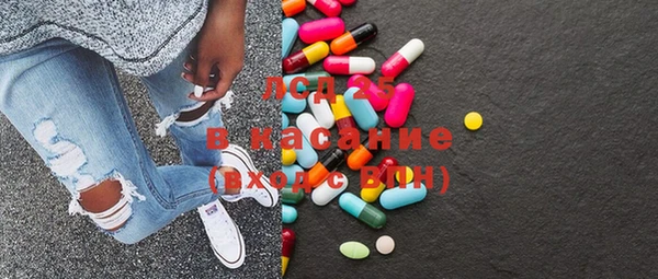 кокаин Краснотурьинск