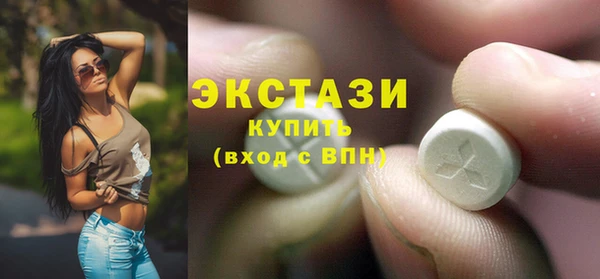 соль курить ск Костерёво