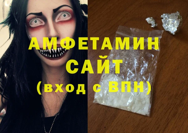 кокаин Краснотурьинск