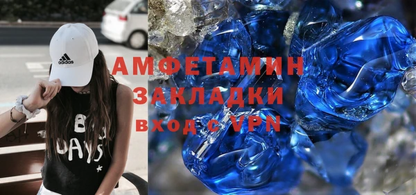 кокаин Краснотурьинск