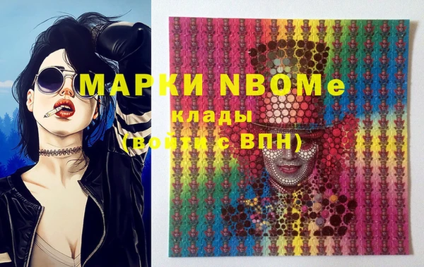 кокаин Краснотурьинск