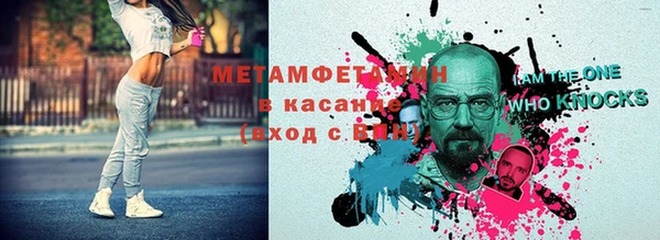 шишки Коряжма