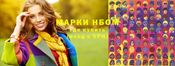 кокаин Краснотурьинск