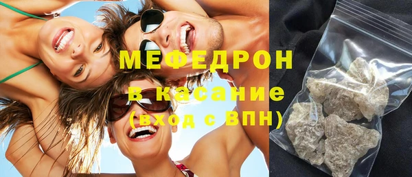 кокаин Краснотурьинск