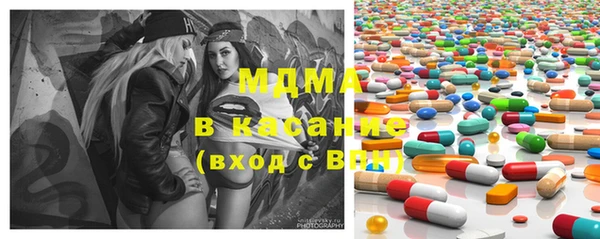 шишки Коряжма