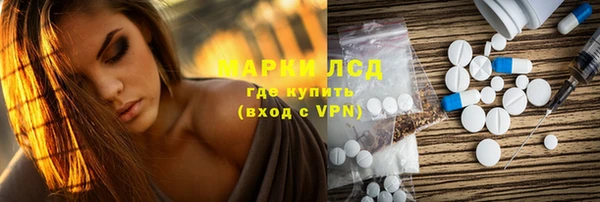 кокаин Краснотурьинск