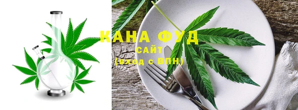 кокаин Краснотурьинск