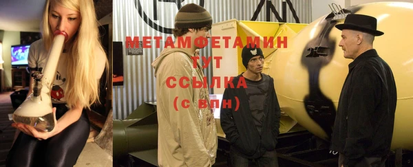 МДПВ Краснослободск