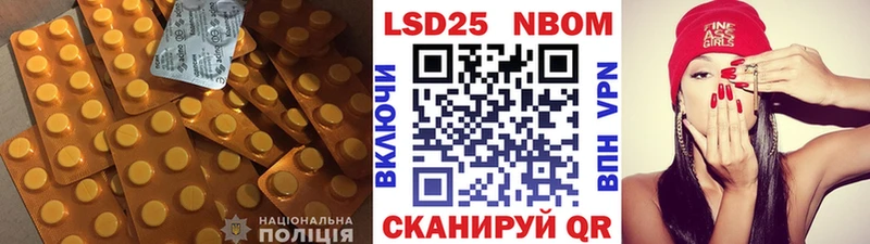 blacksprut ссылка  Льгов  LSD-25 экстази ecstasy 