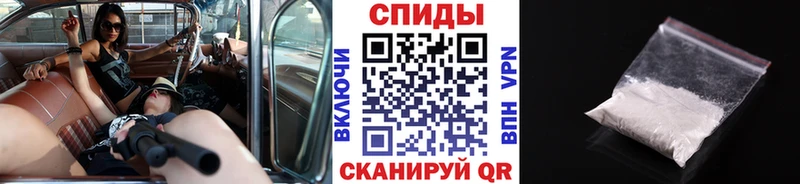 где купить наркоту  Льгов  Первитин винт 
